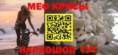 прущие грибы Ярцево