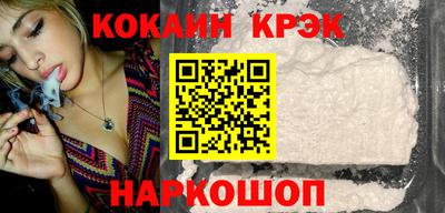 первитин Янаул