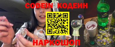 а пвп мука Ярославль