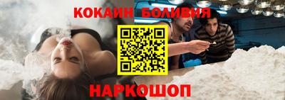 прущие грибы Ярцево
