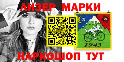 прущие грибы Ярцево