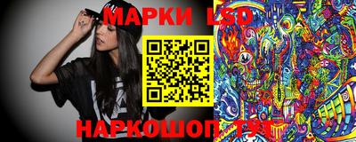 а пвп мука Ярославль