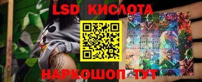 а пвп мука Ярославль