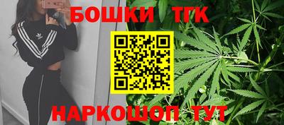 а пвп мука Ярославль