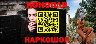 а пвп мука Ярославль