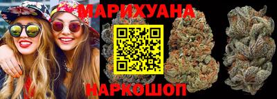 первитин Янаул