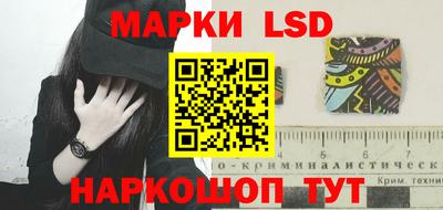 прущие грибы Ярцево