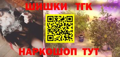 прущие грибы Ярцево