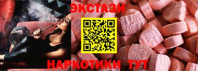 а пвп мука Ярославль