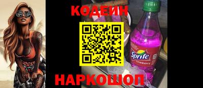 прущие грибы Ярцево