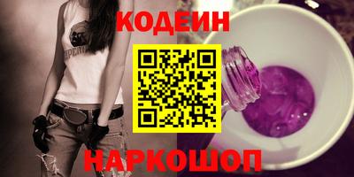 прущие грибы Ярцево