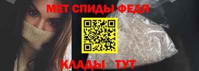 а пвп мука Ярославль