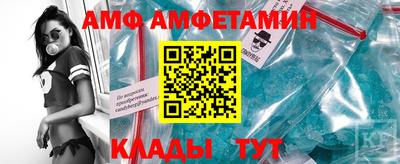 прущие грибы Ярцево