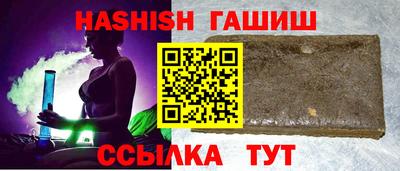 а пвп мука Ярославль