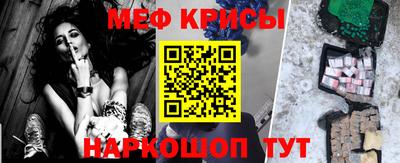 прущие грибы Ярцево