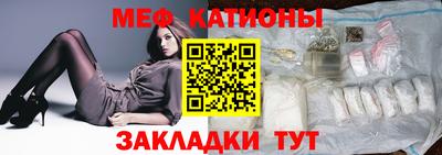 а пвп мука Ярославль